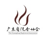 广东省沉香协会公众号ico