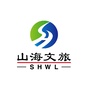 广东山海文化旅游ico