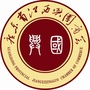 广东省江西兴国商会公众号ico