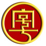 广东省老字号协会公众号ico