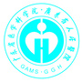 广东省人民医院发布ico