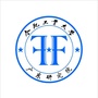 合肥工业大学广东研究院公众号ico