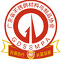 广东省不锈钢材料与制品协会ico