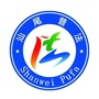 汕尾普法公众号ico