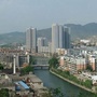 贵定同城网ico