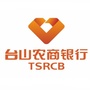 台山农商银行ico