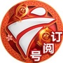 广东卫视ico