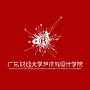 广东财经大学艺术与设计学院公众号ico