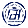 广东工业大学研究生会公众号ico