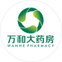 广东万和大药房ico