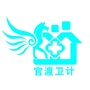 健康官渡ico