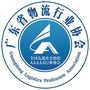 广东省物流行业协会金融服务中心公众号ico