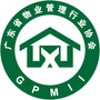 广东省物业管理行业协会ico