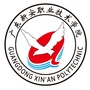 广东新安职业技术学院学生处公众号ico