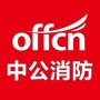 广东消防工程师公众号ico