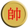 广东省象棋协会象甲队公众号ico