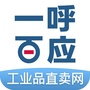 一呼百应资讯公众号ico