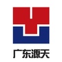 广东源天ico