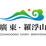 醉美罗浮公众号ico