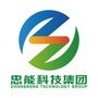 忠能科技集团公众号ico