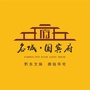 冠东置业公众号ico