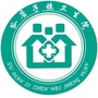 孤店子镇卫生院ico