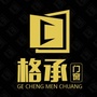 雄雄门业百科ico