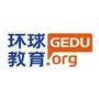 长沙环球教育GEDUico