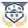 格尔木保安服务有限公司ico