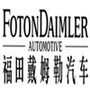 福田戴姆勒青海元通ico