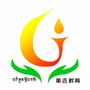 革吉教育ico