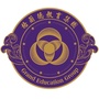 青岛格兰德中学ico