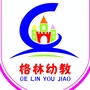 格林幼教机构ico