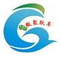 微聚耿车ico