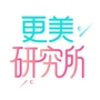 更美研究所ico