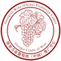 格鲁吉亚葡萄酒推广中心ico