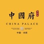 葛洲坝合肥中国府ico