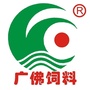 广东广佛饲料ico