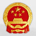广丰发改微讯ico