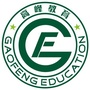 高峰教育ico