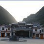 观峰生态旅游公众号ico