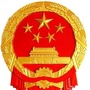 高峰微政务ico