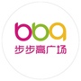 贵港步步高广场ico