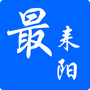 最耒阳ico