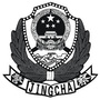贵港交警资讯ico