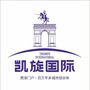 贵港凯旋国际ico