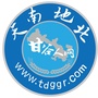 甘谷人网公众号ico