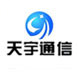 贵港天宇通信ico