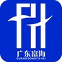 富海进出口ico