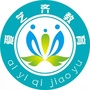 宣城市凤凰城幼儿园ico